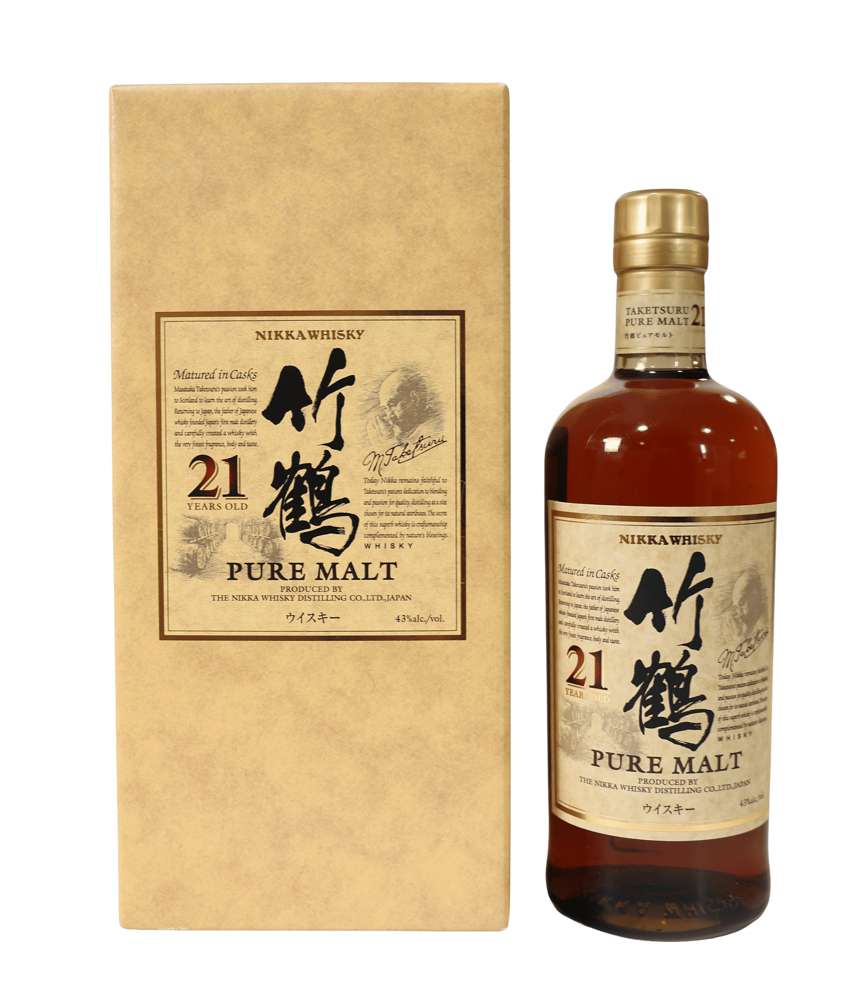 Nikka Taketsuru Pure Malt 21yr Japanese Whisky 700ml | Whiskey Source